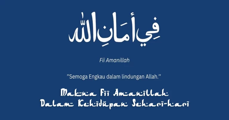 Makna Fii Amanillah